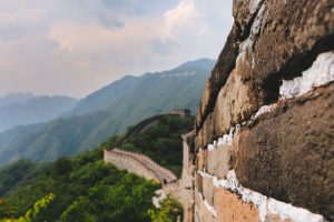 Great Wall in China