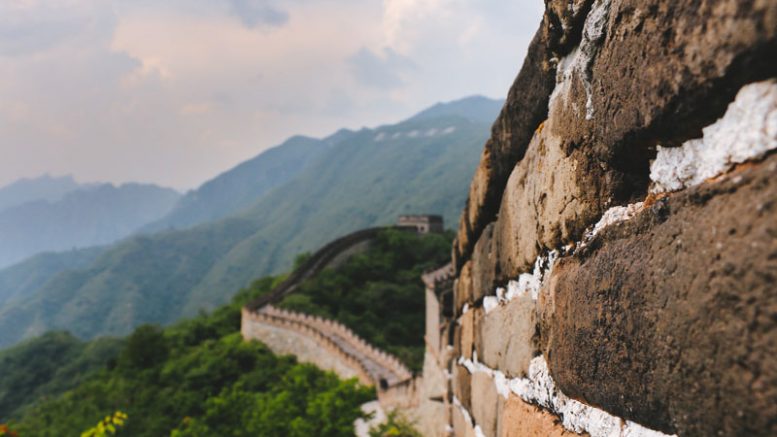 Great Wall in China